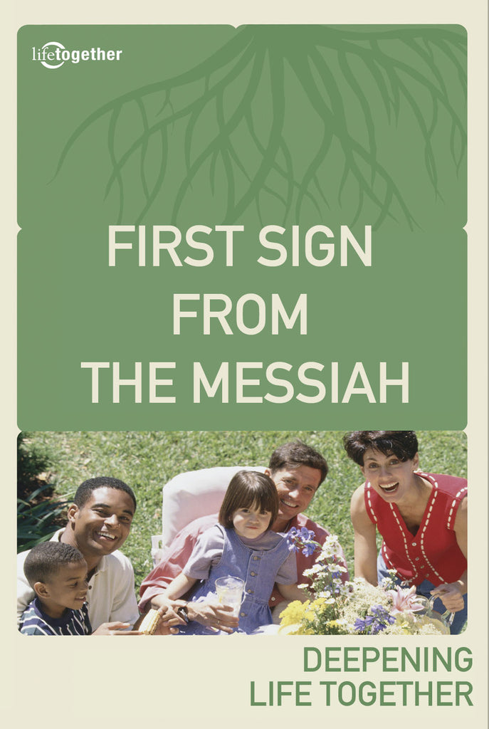John Session #2 -First Sign from the Messiah